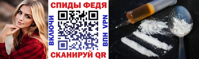 АМФ VHQ  Юрьев-Польский 