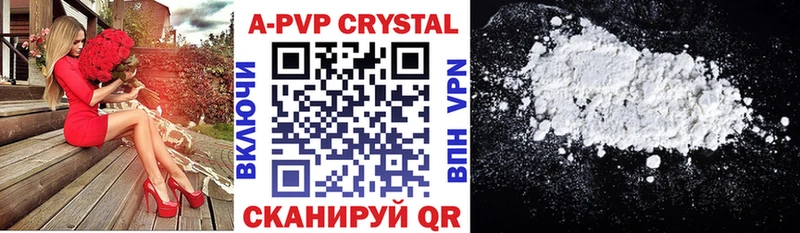 Alfa_PVP крисы CK Юрьев-Польский