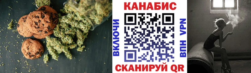 Cannafood конопля  Юрьев-Польский 