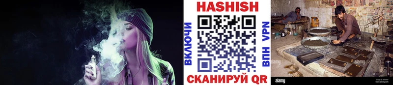 ГАШИШ гарик  Юрьев-Польский 