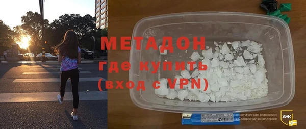 гашиш Богданович