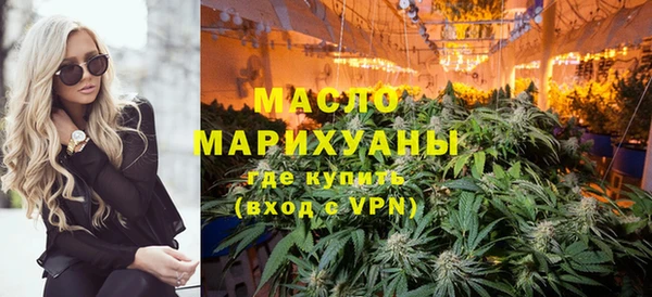 гашиш Богданович