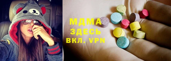 apvp Богородицк