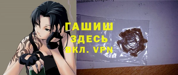 apvp Богородицк