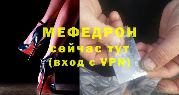 гашиш Богданович