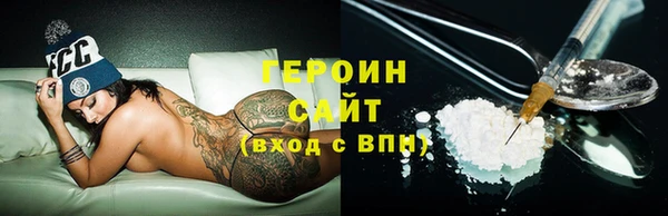 apvp Богородицк