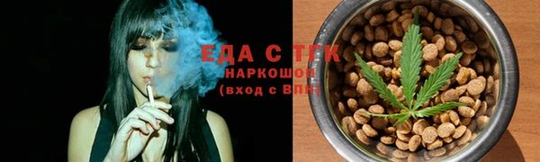 гашиш Богданович