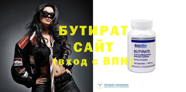 гашиш Богданович