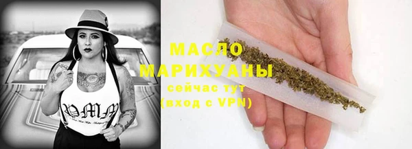 гашиш Богданович