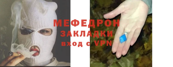 apvp Богородицк