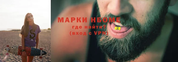 apvp Богородицк