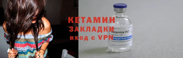 apvp Богородицк