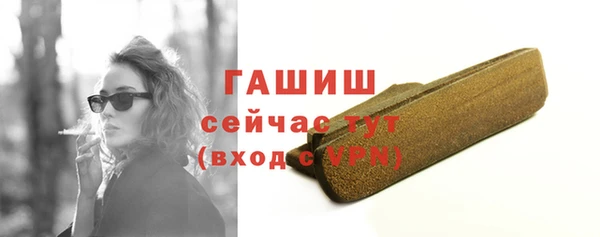 apvp Богородицк