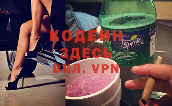 apvp Богородицк