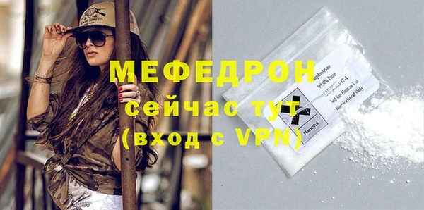 гашиш Богданович
