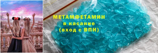apvp Богородицк