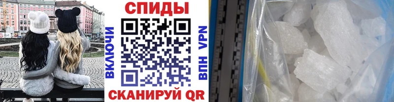 blacksprut сайт  Юрьев-Польский  darknet клад  Первитин мет 