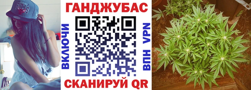 купить наркотики цена  маркетплейс состав  МАРИХУАНА ГИДРОПОН  Юрьев-Польский 